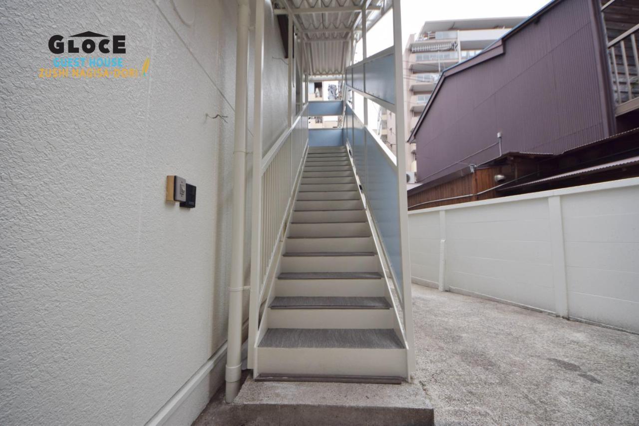 Ferienwohnung Gloce 逗子ワーケーションハウス なぎさ L Zushi Workcation House Nagisa Exterior foto